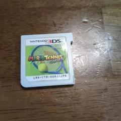 Item thumbnail for item a0703340-a2e1-4616-bac8-0ab7258eef23