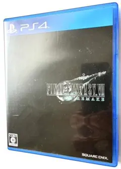 【PS4ソフト】FINAL FANTASY VII REMAKE