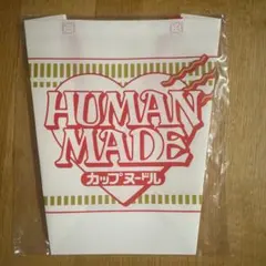 ファミマ限定 HUMAN MADE カップヌードル エコバッグ ヒューマンメイド