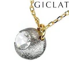 GICLAT 月の道 ピアス（片耳用）ギクラ GICLAT – Fuligo / Fuligoshed