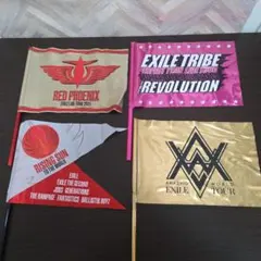 フラッグ まとめ売り EXILE RISING SUN ②