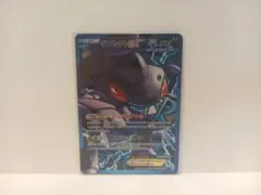 yuri✨当日or翌日✨発送プロフ必読★様 リクエスト 2点 まとめ商品