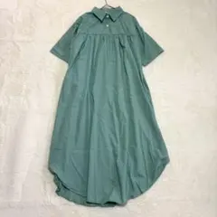 Item thumbnail for item f73652e2-64b9-4778-827b-b3ed49ec696f