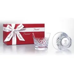 バカラ アリア タンブラー 2025 ペア 2個セット　新品