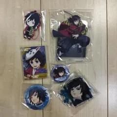 冨岡義勇 グッズ まとめ売り 冨岡義勇 グッズ まとめ売り｜Yahoo!フリマ（旧PayPayフリマ）
