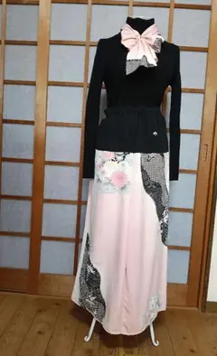 振り袖×黒留袖無地部分リメイクパンツ