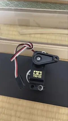 タミヤ tsu-03サーボ