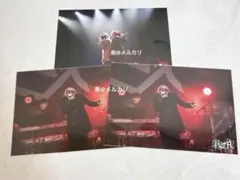 騎士A ばぁう ゆきむら。　ばうむら　ブロマイド 3枚 まとめ売り