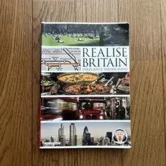 REALISE BRITAIN