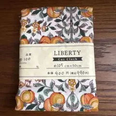 リバティ　カットクロス