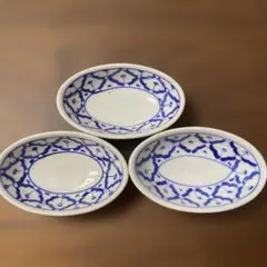 Item thumbnail for item c958312e-e47b-4a6c-a4b1-95ce2535f812