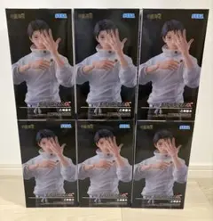 呪術廻戦 FIGURIZMα 乙骨憂太 フィギュア 10個セット - メルカリ