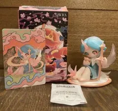 AZURA Ethereal Realm:Mythical Beasts