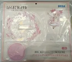 瀬奈。様 リクエスト 2点 まとめ商品