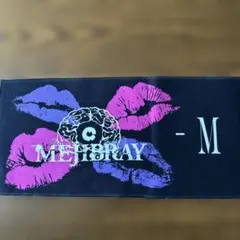MEJIBRAY &DIAURA マフラータオルのサムネイル