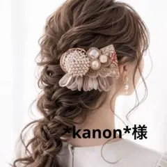 *kanon*様 蝶バネイヤリング3点　ヘアクリップ1点