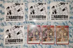 2025年最新】天下一品 コースターの人気アイテム - メルカリ