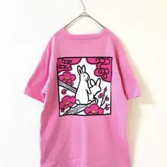 FR2 梅 UME Tシャツ ／fucking Rabbits - メルカリ