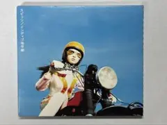 スピッツ インディゴ地平線 アナログレコード LP - メルカリ