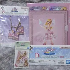 星宮いちご アイカツ 一番くじ 3点セット