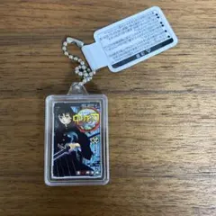 鬼滅の刃 コミックチャーム 時透無一郎