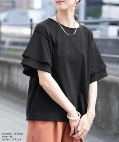 新品　 Tシャツ ブラック Mサイズのサムネイル