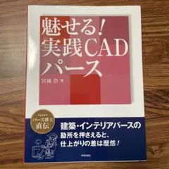 Item thumbnail for item 3d16ce3a-0cec-432a-8447-23971e07480c