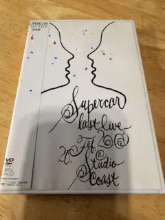 SUPERCAR LAST LIVE 完全版 DVD