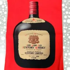 2025年最新】サントリー 寿屋の人気アイテム - メルカリ