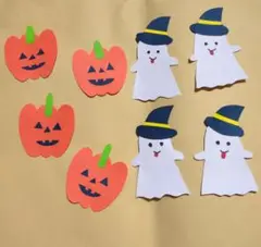 ハロウィン かぼちゃ おばけ　手作りセット