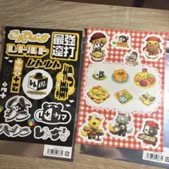 Item thumbnail for item 958cd7fa-b116-4f4d-b3e0-dc8034b5b10e