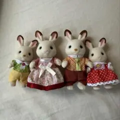 シルバニアファミリー ショコラウサギファミリー 4点セット