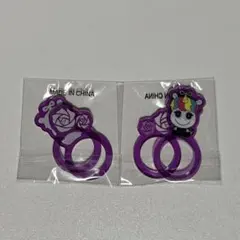 三代目 小林直己 リング セット