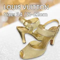 LOUIS VUITTON ルイ ヴィトン フラットサンダル ミュール 白 36 - メルカリ