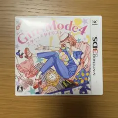 3DS Girls Mode 4 スター☆スタイリスト