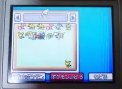 メルカリ