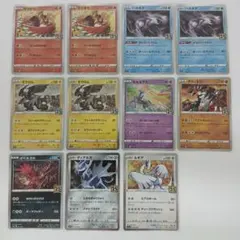 ポケモンカード 25th 11枚セット 伝説ポケモン／E-0819M - メルカリ