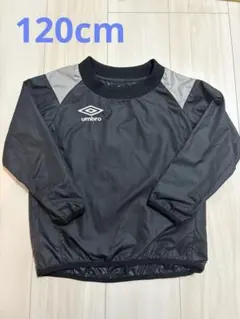 umbro 120cm ピステ　ウィンドブレーカー　ブラック