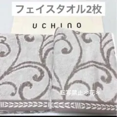 Item thumbnail for item d9c1573d-8f3d-4085-a8a5-2026b360ad99