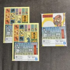 おはな様 リクエスト 2点 まとめ商品