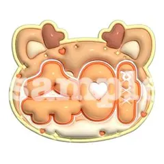 SEVENTEEN ぷっくりネームボード ジョシュア