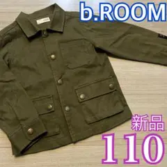 新品❤️b.ROOM 長袖ジャケット 110