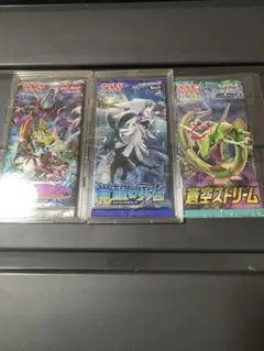 2025年最新】覚醒の勇者 boxの人気アイテム - メルカリ