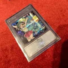 遊戯王カード 25thシークレットレアカード トークン　 小鳥　QCDB
