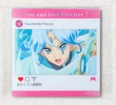 キミとアイドルプリキュア 感謝祭 キュアコネクト 響カイト アクリルマグネットB