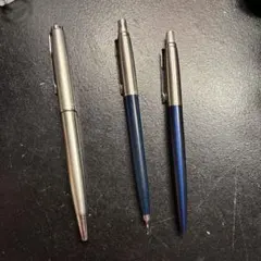廃盤品‼️パーカー Parker 万年筆 廃盤 まとめ売り 黒17 / 赤21 - メルカリ