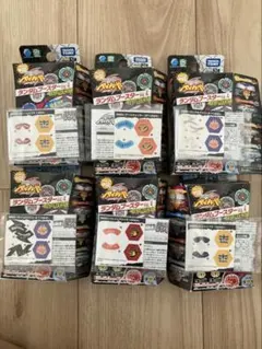 BB82 ランダムブースター5 鯨座 グランドケトス WD145RS T125 - メルカリ