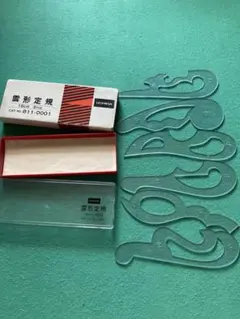 Item thumbnail for item 686d6810-f171-4688-b75d-2b12c058872c