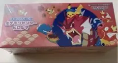 Item thumbnail for item e302c86e-2860-4dd2-b2ea-d719d5b56906