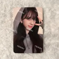 aespa カリナ whiplash MD パーカー フーディー トレカ